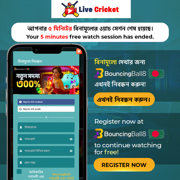 Register at official site